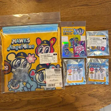 엔젤 블루 소프트뱅크 호크스 굿즈 묶음 판매 이마미야 켄타 카와세 아키라