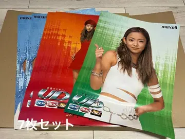 maxell 아무로 나미에 판촉용 포스터