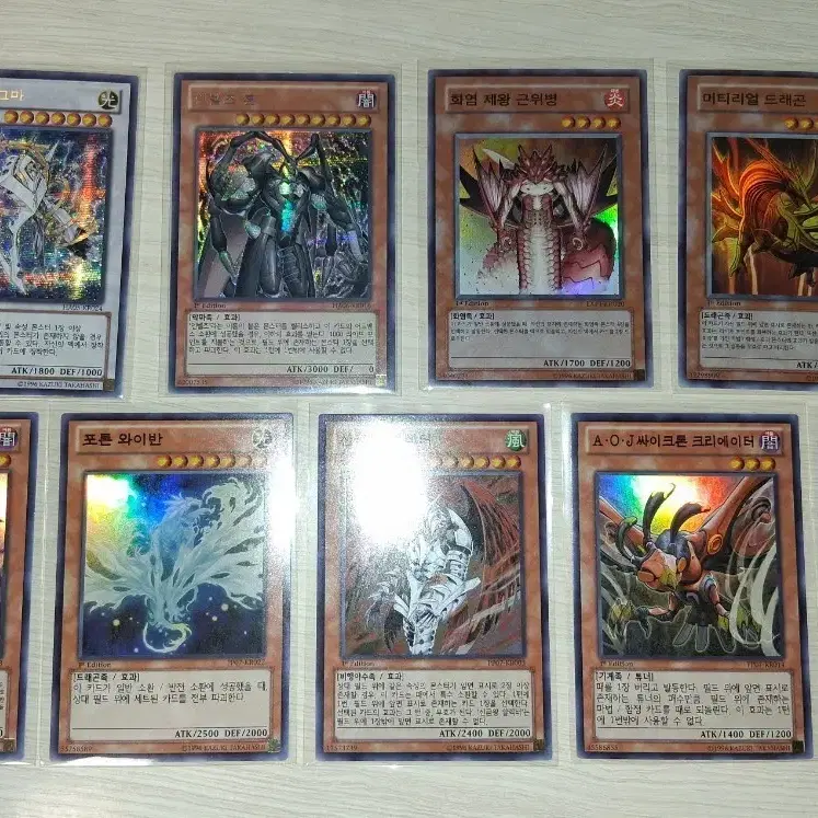 1st Press] sod-kr035 Master of Oz Oz Set Yu-Gi-Oh!  #,#,#1st,#,# on Bunjang Global Site.