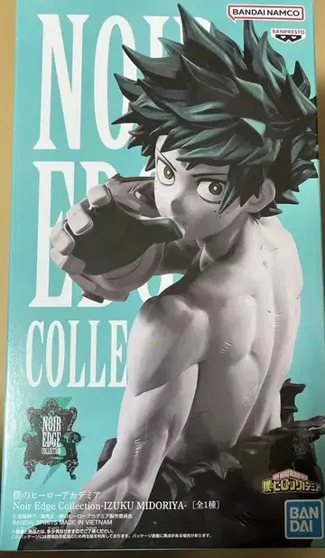 미도리야 이즈쿠 흑백 피규어 NOIR EDGE COLLECTION