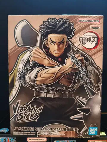 귀멸의 칼날 VIBRATION STARS 히메지마 교메이