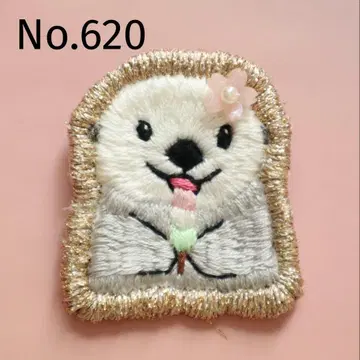 [ No.620 ] 삼색 만두를 먹는 랏코 브로치