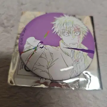 주술회전 원화 캔뱃지 극장판 총집편 주술회전 회옥 옥절 고죠 사토루