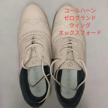 콜한 제로그랜드 윙 옥스퍼드 클로즈드홀