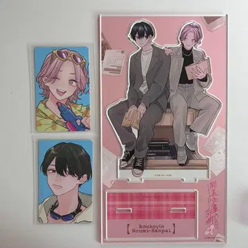 노미 선배의 변명