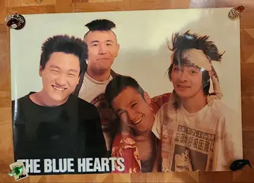 THE BLUE HEARTS 대형 포스터