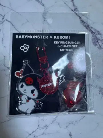 BABYMONSTER x 쿠로미 키링 행거 아현