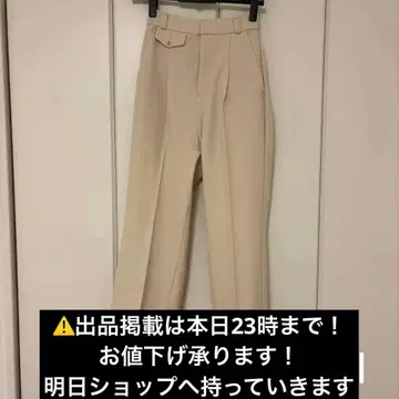 입학식에 사용할 수 있는 팬츠 VIS BVS-32100-B 베이지 슬랙스