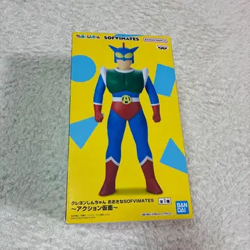 짱구는 못말려(크레용 신짱) 액션 가면 피규어 오오키나 SOFVMATES