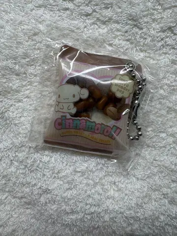 희귀 레어 헤이세이 산리오 시나모롤 바스락 참 에스프레소