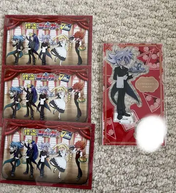 괴도 조커 가라오케의 철인