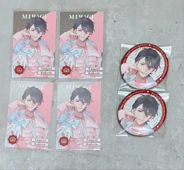 니지산지 8주년 유메오이 카케루