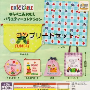 배고픈 애벌레 버라이어티 컬렉션 6개 세트