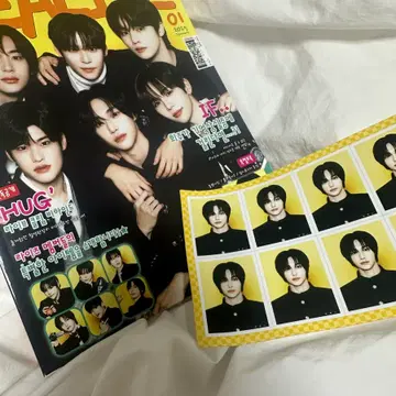 （（単純開封）riizeライズHUGマガジンセット証明写真