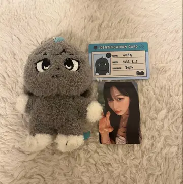 aespa giselle potd 봉제 인형 트레이딩 카드