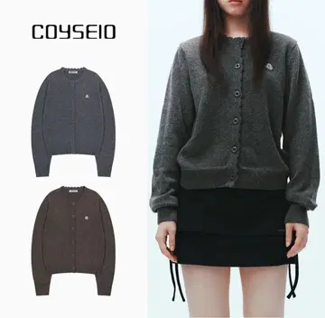 COYSEIO 다크 그레이 가디건