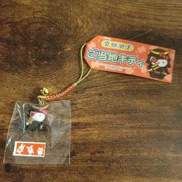 고토치 키티 스트랩 미야기현 한정판 다테 마사무네 버전