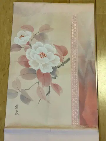 나고야 오비 시오제 큰 흰색 꽃무늬