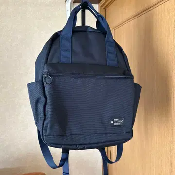 anello grande 백팩