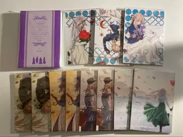 바이올렛 에버가든 단편 소설 세트