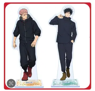 이타도리 유우지, 후시구로 메구미 아크릴 스탠드 1세트