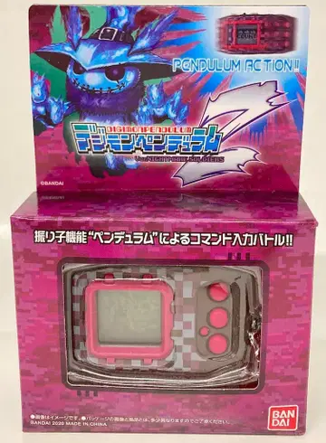 반다이 디지몬 펜듈럼 Z 나이트메어 솔저즈