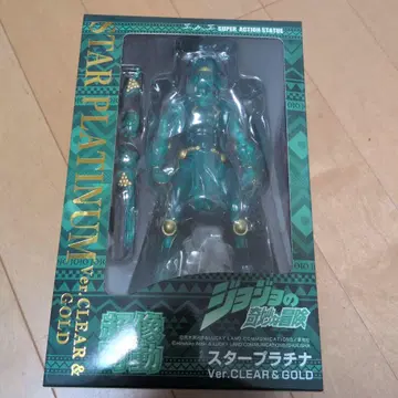 초상 가동 스타 플래티넘 Ver.CLEAR & GOLD 죠죠