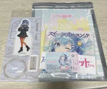 미개봉 새상품 스이짱의 관리 노래 아크릴 스탠드 호시마치 스이세이