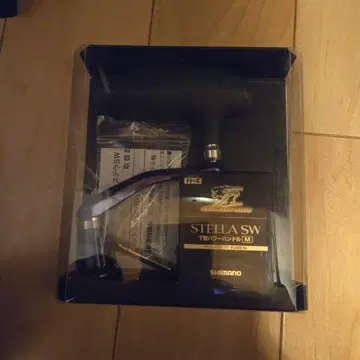 유메야 스텔라 SW T형 파워 핸들 M