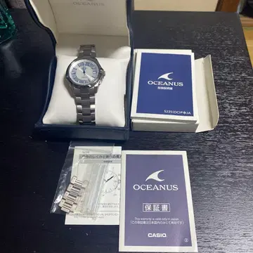 OCEANUS OCW-S100