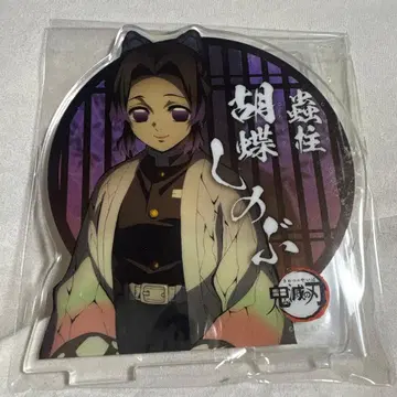 귀멸의 칼날 코쵸우 시노부 주합회의 아크릴 스탠드