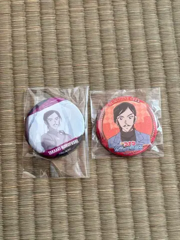 명탐정 코난 모로후시 타카아키 캔뱃지