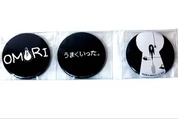 OMORI 패미통 DX 팩 한정판 혜택 캔뱃지 3종 세트