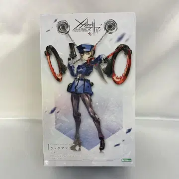 바리안트 [ 무한해후 메가로마리아 ] [CX021]