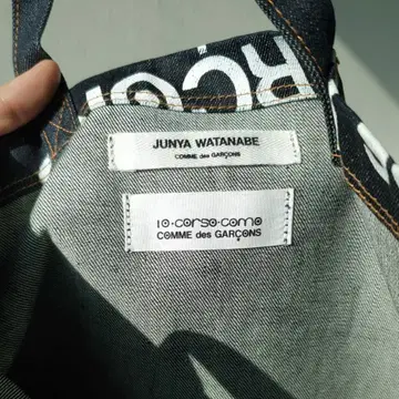 Junya Watanabe CDG x 10 Corso Como bag | 브랜드 중고거래 플랫폼