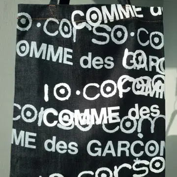 Junya Watanabe CDG x 10 Corso Como bag | 브랜드 중고거래 플랫폼