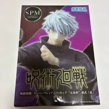 SEGA SPM 주술회전 고죠 사토루 피규어