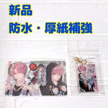 하나토유메전 타몬군 지금 어느 쪽!? 아크릴 키링 클리어 카드 세트