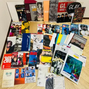 GLAY 관련 잡지 팜플렛 라이브 굿즈 등 세트