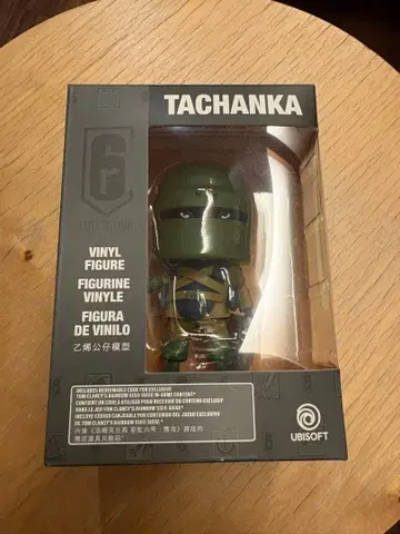 R6S 레인보우 식스 타찬카 Tachanka 피규어 새상품 새상품급