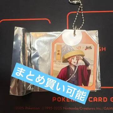 JR 도카이 최애여행 은혼 신칸센 탑승 특전 아크릴 러기지 택 카무이