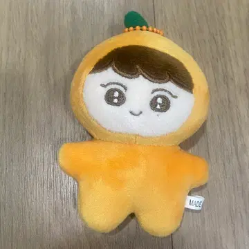 세븐틴 부승관 뿌라봉 인형 키링 | 브랜드 중고거래 플랫폼, 번개장터