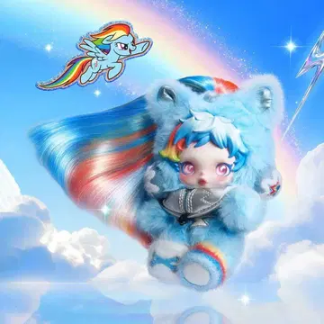 SKULLPANDA x My Little Pony 시리즈