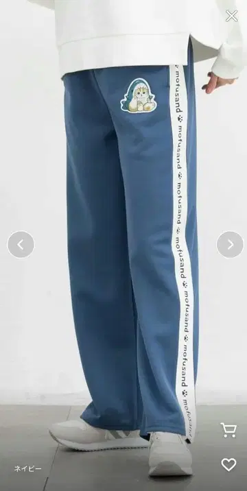 사메냥 mofusand 저지 M 트랙 팬츠 고양이