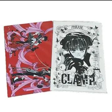 CLAMP전 싱글 클리어 파일 도쿄 바빌론