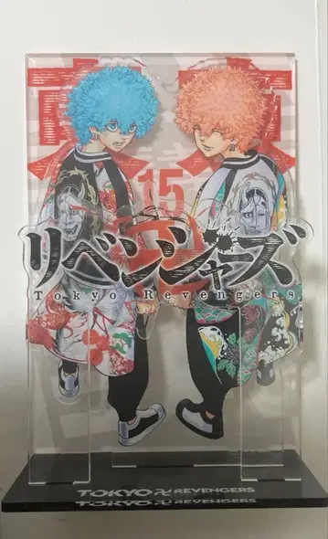 도쿄 리벤저스 카와타 형제 아크릴 스탠드 원화전