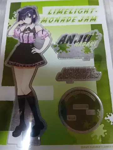 C107 라임라이트 레모네이드잼 아크릴 스탠드 카쿠안쥬 Ver.2