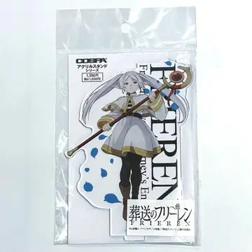 장송의 프리렌 COSPA 가성비 프리렌 아크릴 스탠드