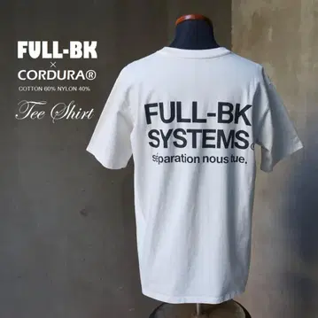 코듀라 CORDURA x 풀비케이 FULL-BK 흰색 화이트 반팔 티셔츠