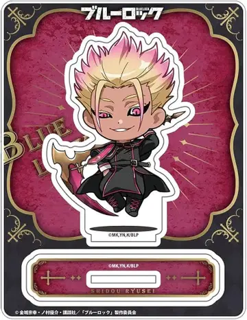 블루 록 [ 시도 류세이 ] 아크릴 스탠드 피규어